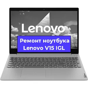 Замена жесткого диска на ноутбуке Lenovo V15 IGL в Москве
